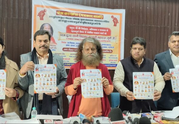 Screenshot_2025-12-27-19-24-41-967_com.miui.mediaviewer-edit