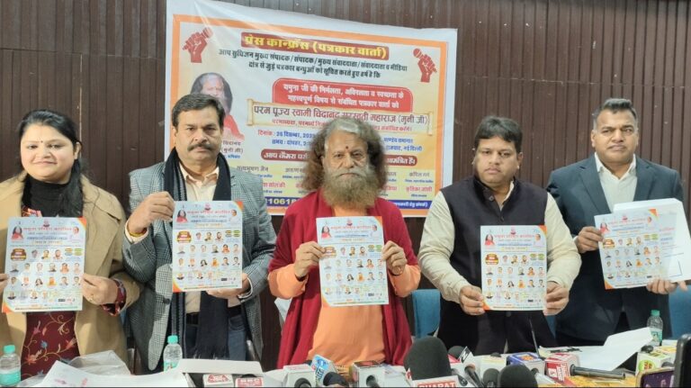 Screenshot_2025-12-27-19-24-41-967_com.miui.mediaviewer-edit